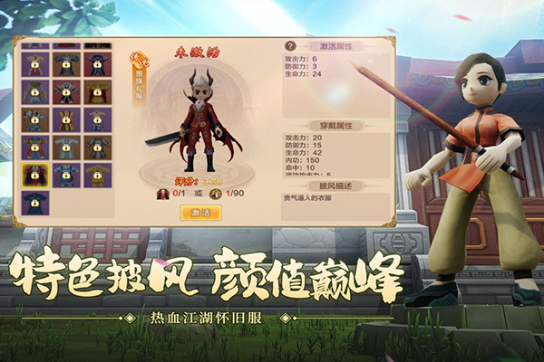 05170659nsfa