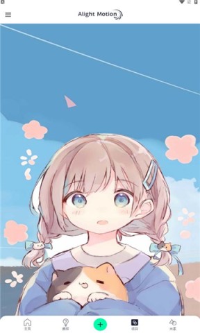 autfeng4.3.2 6ͼ