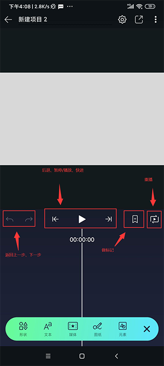 autfeng4.3.2 5ͼ
