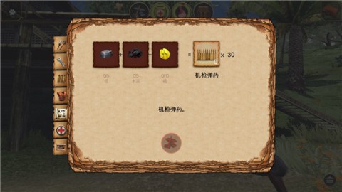 䵺 2ͼ