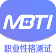 mbtiٷ汾