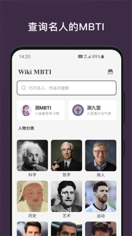 17523301118924