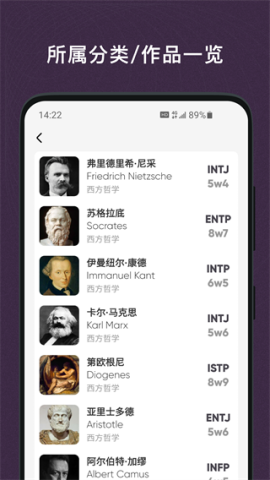 17523301101242