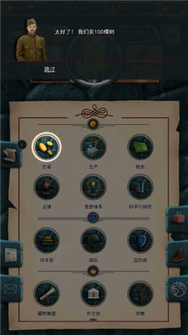 20ʷ 5ͼ