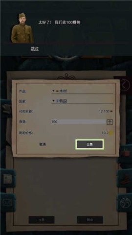 20ʷ 6ͼ