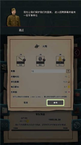 20ʷ 9ͼ