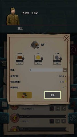 20ʷ 4ͼ