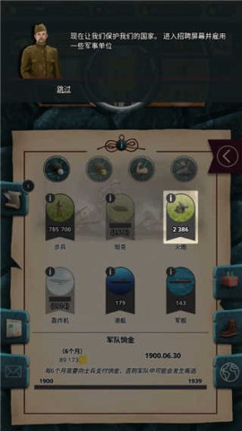 20ʷ 8ͼ