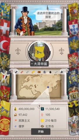 17523276067826