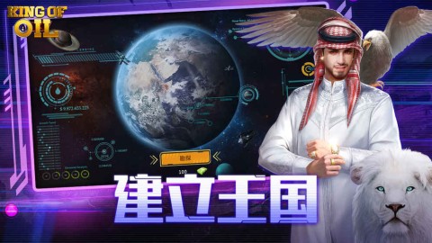 17535202687656