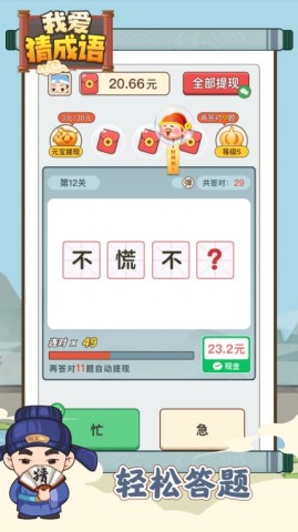 17535208671257