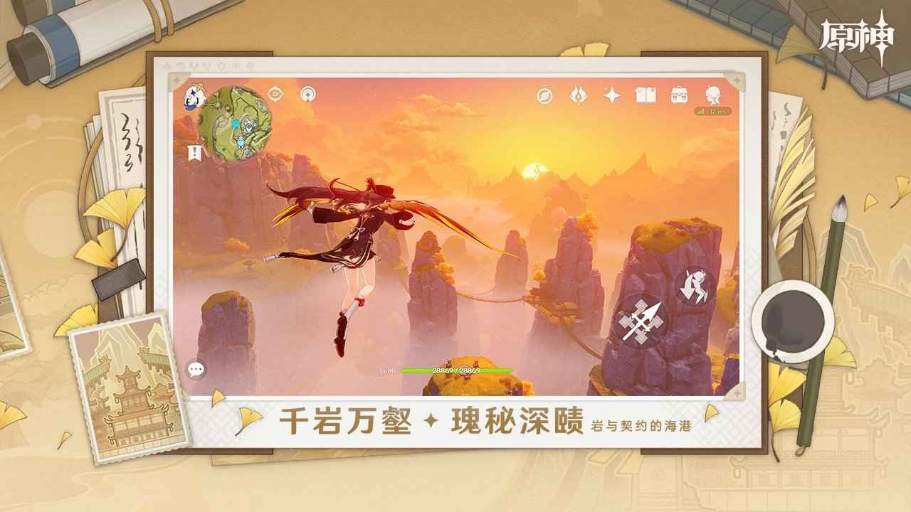 18372159361~thumb_1280x720