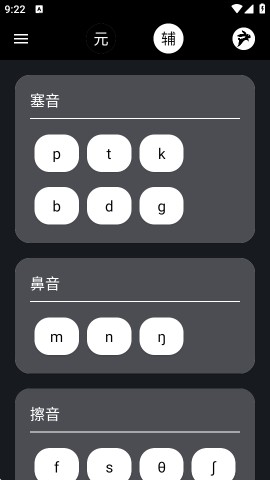 17535285508249