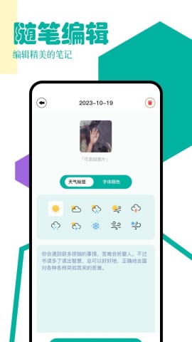 po18С˵Ķ 2ͼ