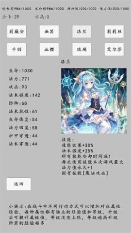 17537831717306