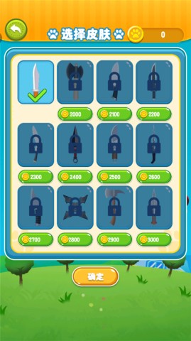 17523319785407