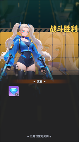 ܰŮRunGoddess 3ͼ
