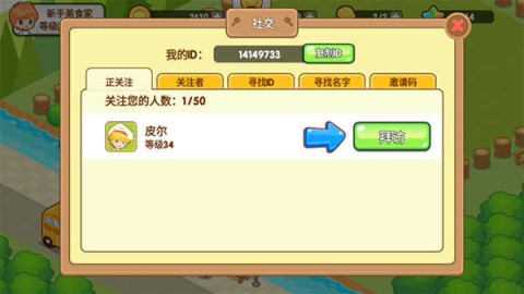 17532666706780