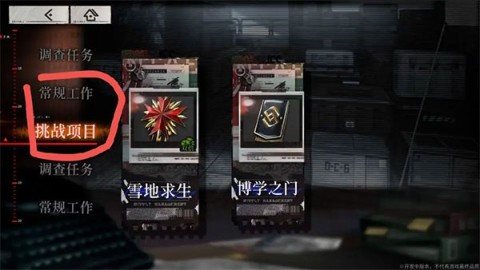  2ͼ