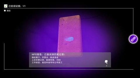 17532668914358
