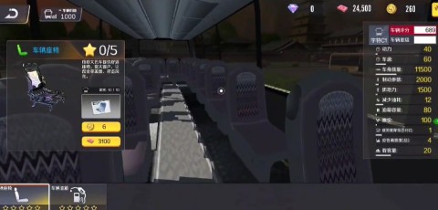 ʿ֮ 4ͼ