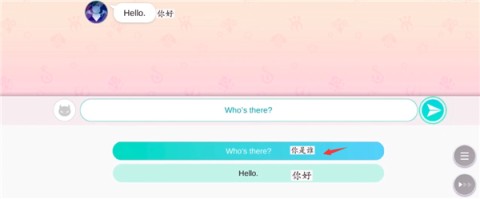 服从我黑夜使者 第1张图