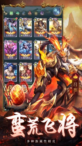 17535208834212