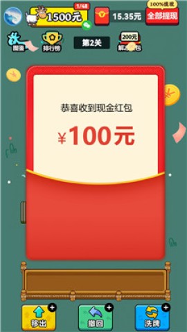 17537878023768