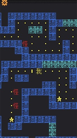 17537918545302
