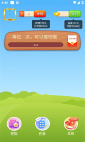 17537919204054
