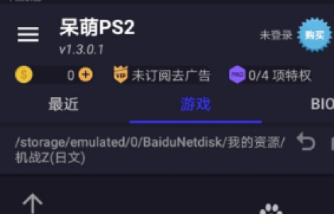 ģ 2ͼ