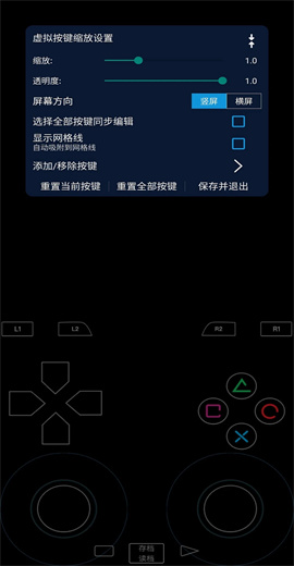 17539255642268