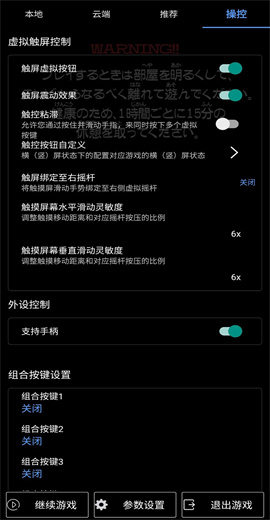 17539255642740