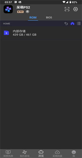 17539255641122