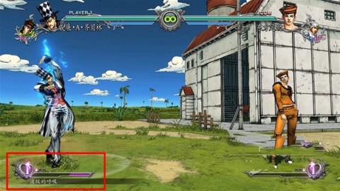 jojoȺ֮ս 6ͼ