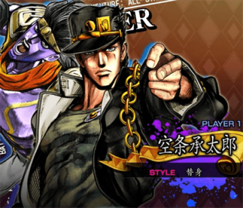 jojoȺ֮ս 11ͼ