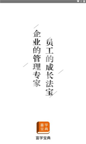 17523469675214