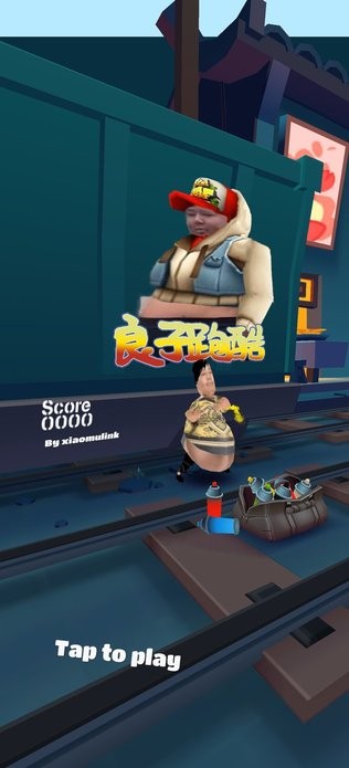 17539288961517