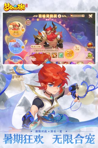 17523475727420