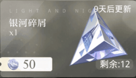 ҹ֮۰̨ 3ͼ