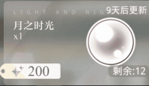 ҹ֮۰̨ 4ͼ