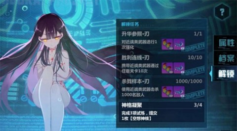 ѧ԰2Ӧñ 1ͼ