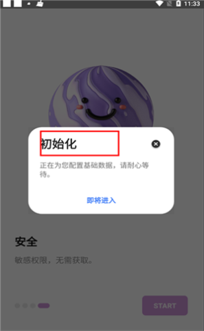  7ͼ