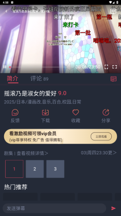 17539404613649
