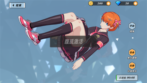 ҵĽ2ư 5ͼ