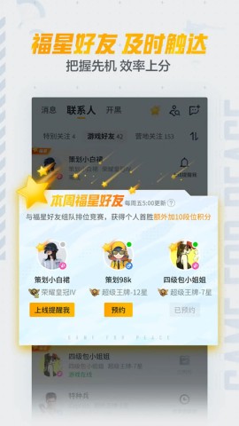 17532033988176