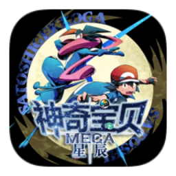 ǳMega