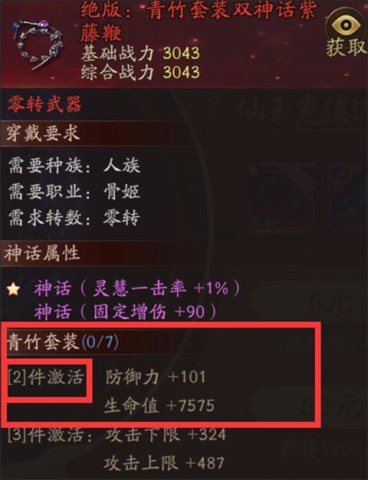 ¼ 2ͼ