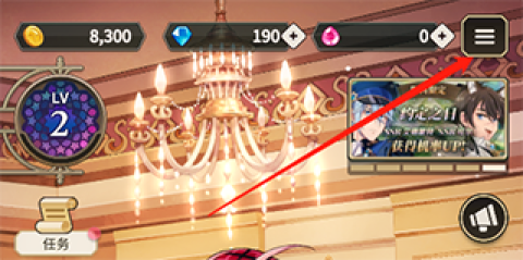 񻶹 2ͼ
