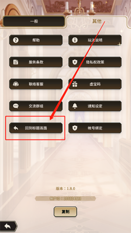 񻶹 4ͼ